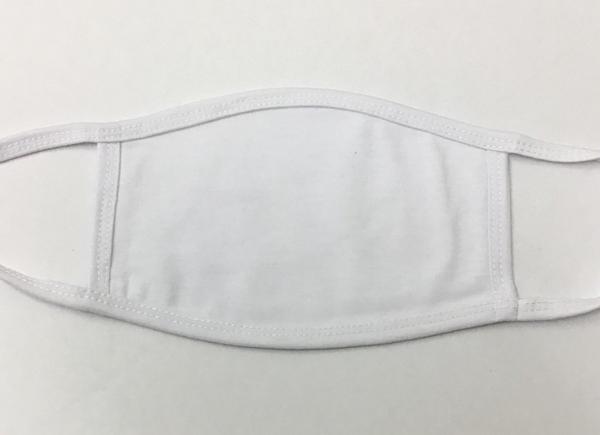 Sublimation 2-Ply Face Cover PLAIN WHITE FLAT, NON-REFUNDABLE - Inkfinitee Sublimation